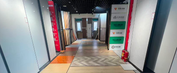 滦州-首屏背景图