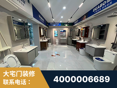 滦州-企业展示图
